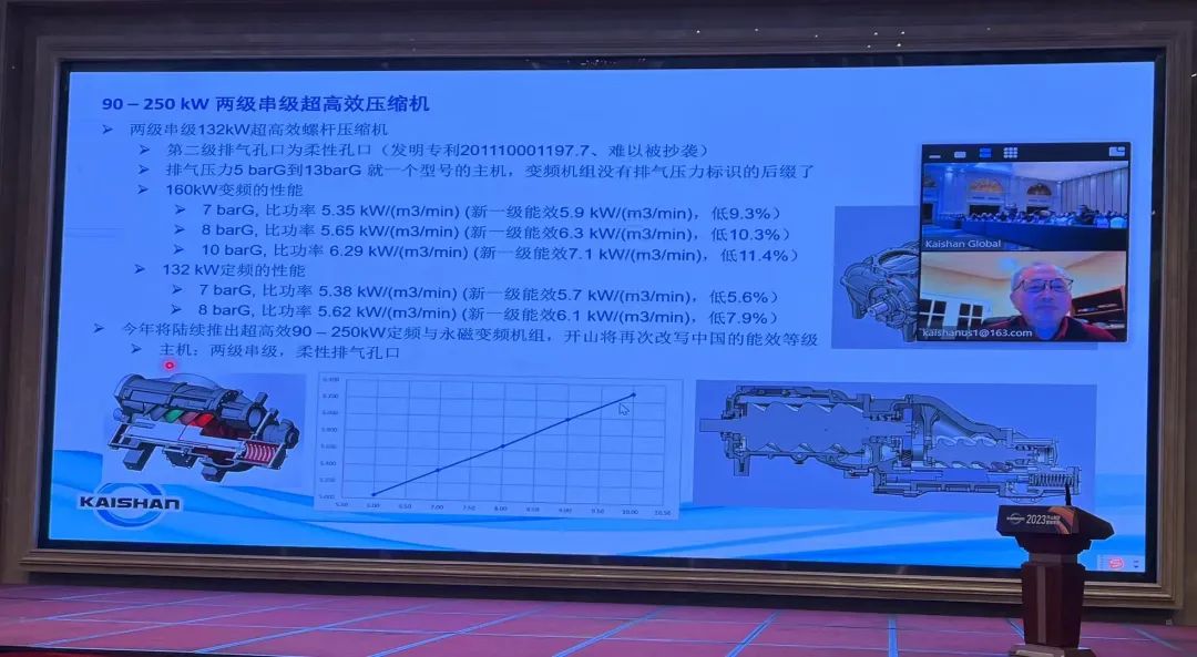 澳门全新版图库