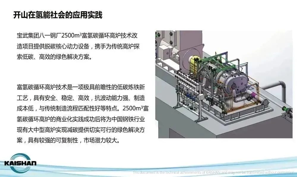 澳门全新版图库