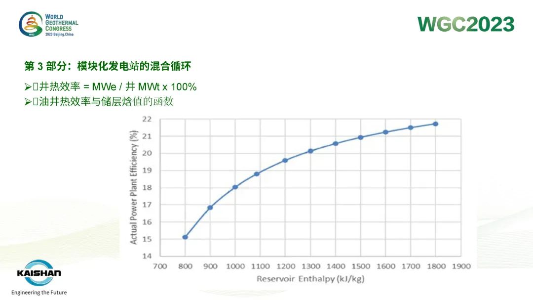 澳门全新版图库